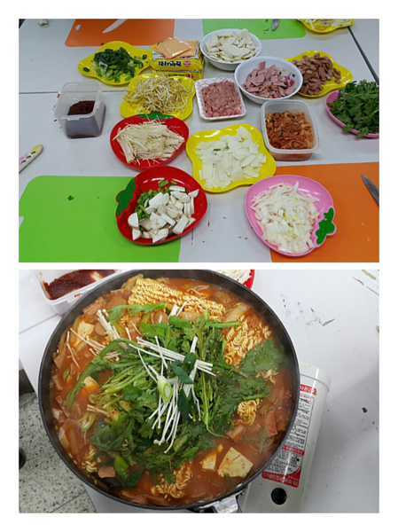 부대찌게