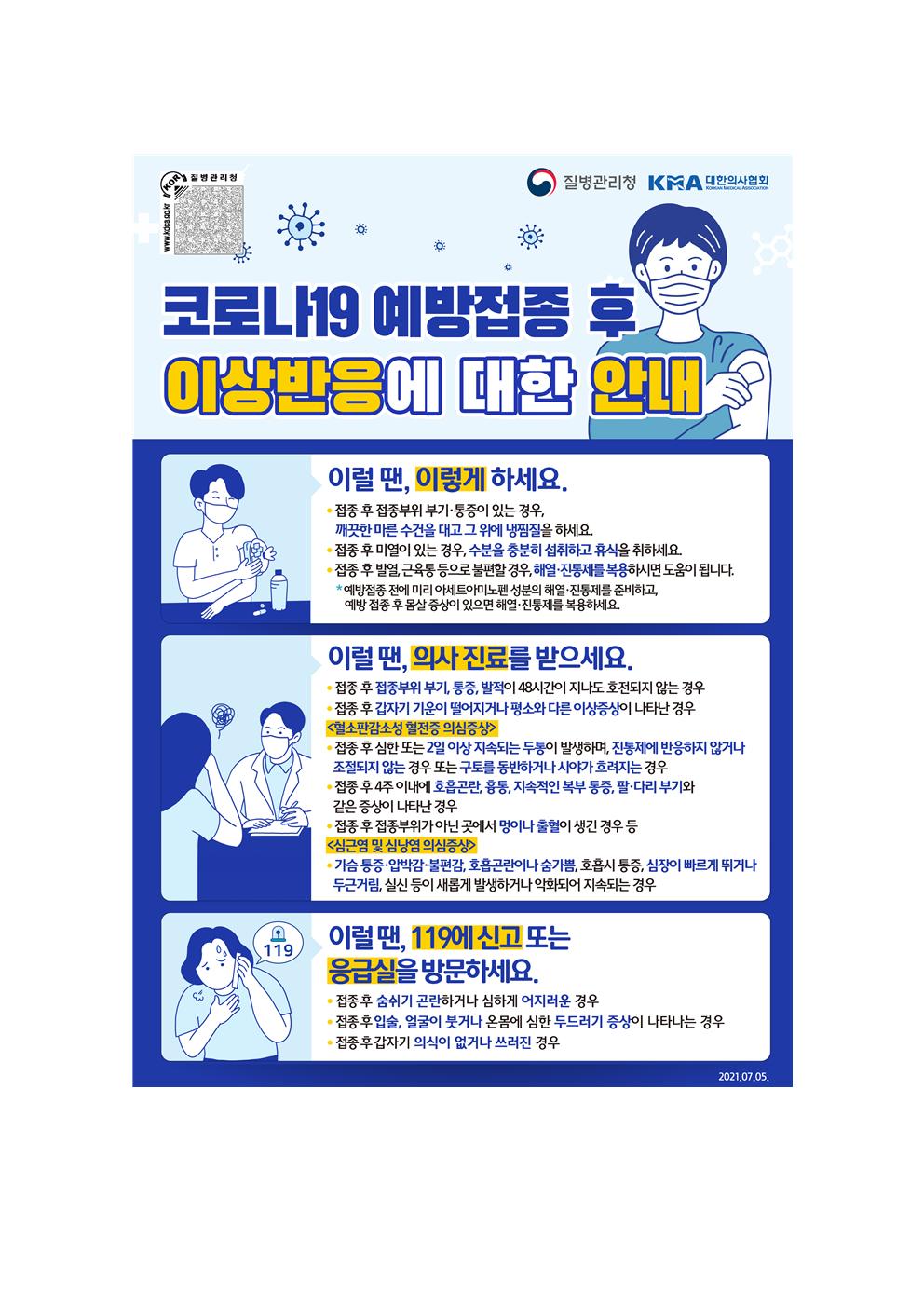 빈 문서 1001