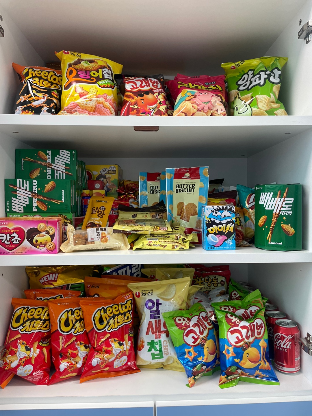 KakaoTalk_20240403_130606928_06